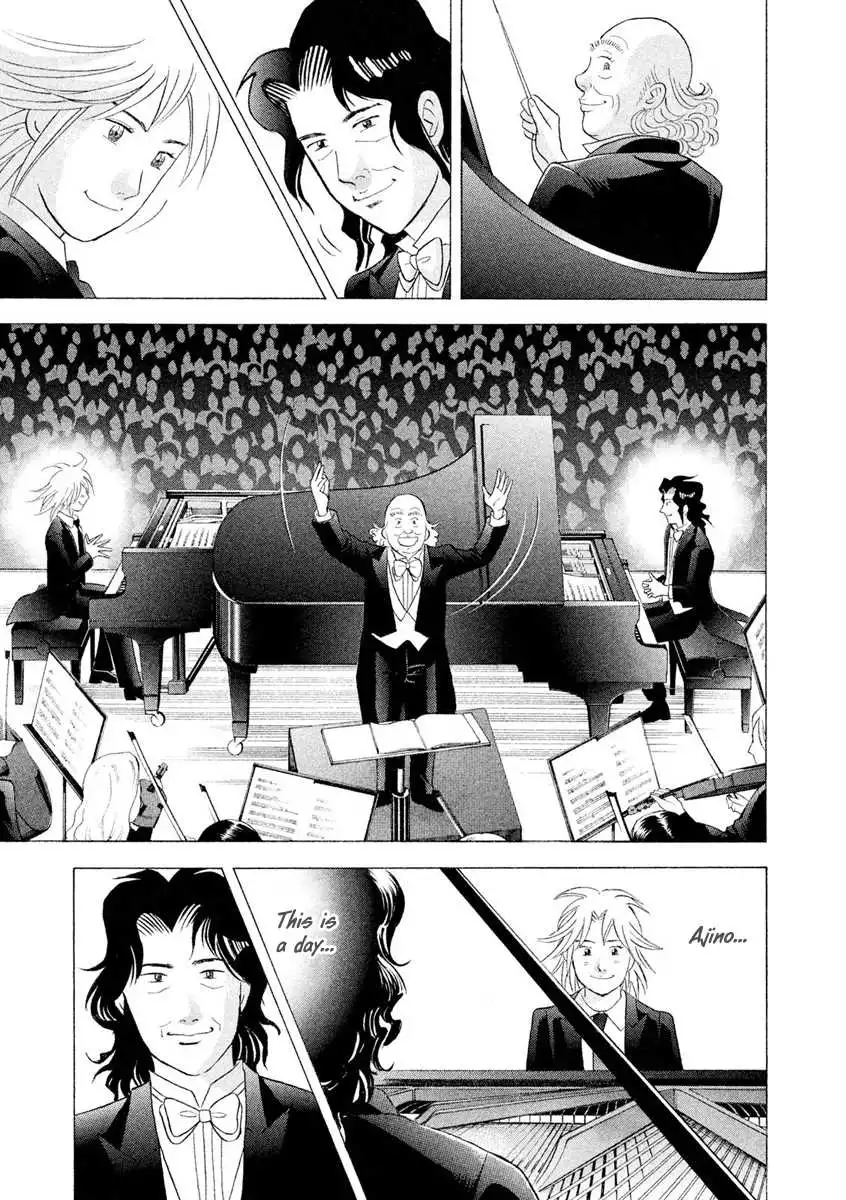 Piano no mori Chapter 241 49